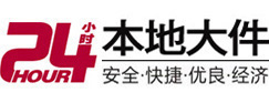 牧野8-500吨吊车出租起重吊装公司